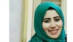 yasmin_aly